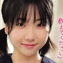 湯浅紬