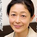 有賀由美子
