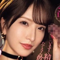夢実かなえの顔8