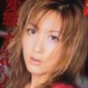 森村なつみの顔3