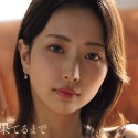 那賀崎ゆきねの顔7