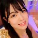 生田優梨の顔1