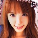 松村優の顔3