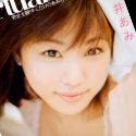 桜井あみの顔4
