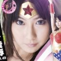 遥めぐみの顔17