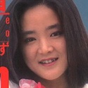 杉本早苗