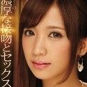 サリーの顔1