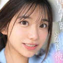 川越にこの顔4