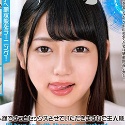 新田みれいの顔2