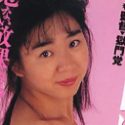 青山ゆう