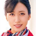 瑞樹あいな