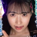 皆月ひかるの顔2