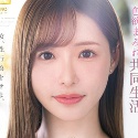 天使もえの顔7
