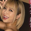 蘭華の顔9
