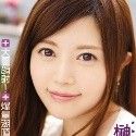 榊梨々亜の顔2