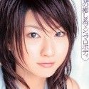 遥めぐみの顔4
