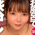 木咲あんなの顔写真