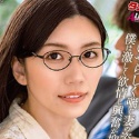 戸川なみの顔2