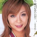 川崎みずほ
