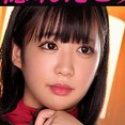 奈々美みう