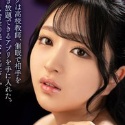 永野鈴の顔11