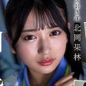 北岡果林の顔15