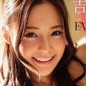 吉高寧々の顔22