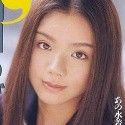 倉持茜の顔1