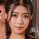 浜辺栞帆の顔15