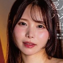 響蓮の顔5