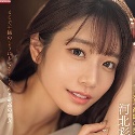 河北彩花の顔6