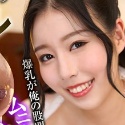 塚田詩織の顔12