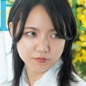 葵璃子