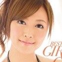 夏川みすず