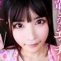 胡桃さくらの顔3