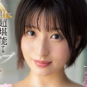 桃果あかりの顔3