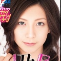 乃亜の顔2