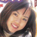 神田ゆき
