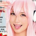 倉多まおの顔11