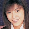 松田有香