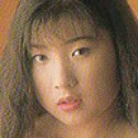 今井その子