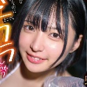 虹村ゆみの顔1