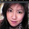 秋山遥香