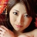 小出遥の顔1