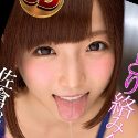 佐倉絆の顔10