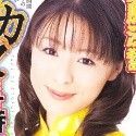 上原深雪の顔2