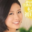 最上ゆり子の顔5