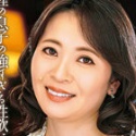 清峰綾香