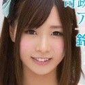 鈴木心冬の顔2