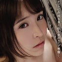加藤ももかの顔9